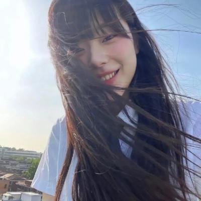 真实或大胆