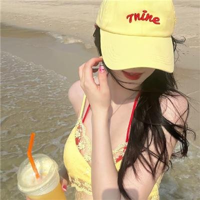 飞魂谷