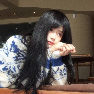 你值得什么